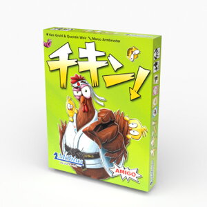 チキン!【カードゲーム パーティーゲーム テーブルゲーム アナログゲーム 2〜5人プレイ 8歳以上 子供〜大人まで 親子 家族 友達 小学生】ネコポス発送 送料無料 マジックナイト BE110573