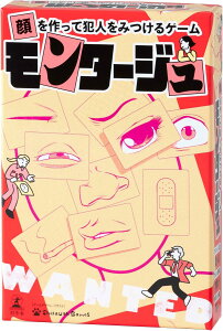 ^[WyJ[hQ[ 磂ĔƐlQ[ {[hQ[ AiOQ[ p[eB[Q[ l q 8Έȏ {hQ 2l`8lvCz^z֔ }WbNiC