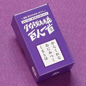 ^Cp`SlySl 邽 J[hQ[ {[hQ[ p[eB[Q[ AiOQ[ 2l`4lvC 6Έȏ q`l܂ eq Ƒ FB wz^z֔ 