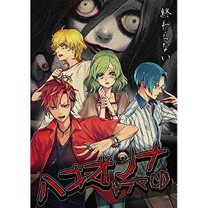 nRIi h}CDy {[hQ[ BGMW ʉW ^{ gJ[htzNbN|Xg  }WbNiCg BE211133