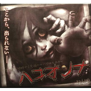 nRIi ZŁyz[n AiOQ[ J[hQ[ {[hQ[ p[eB[Q[ 10Έȏ 3l`6lvC ΐ^ ͌^ EoQ[ ċx ̎z}WbNiCg BE211232