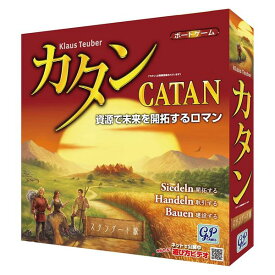 カタン スタンダード版【CATAN ボードゲーム 3〜4人 8歳以上】マジックナイト BE2174