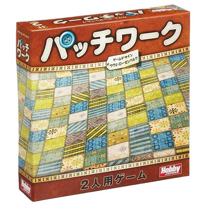 楽天市場 決算セール品 パッチワーク ボードゲーム パーティーゲーム 2人プレイ 8歳以上 マジックナイト Be216 ハロウィン仮装 マジックナイト