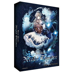 Blade Rondo Night TheateryJ[hQ[ {[hQ[ p[eB[Q[ 1`2lvC 8Έȏ q`l܂ eq FB wz^z֔  }WbNiCg BE240176