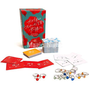 lv|[Y̌tNɕBy{Zbg { J[hQ[ {[hQ[ p[eB[Q[ 3`6lvC 13Έȏ q`l܂ l ގ ޏ FB l^ ʔ 