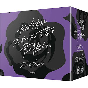 lv|[Y̌tNɕBXg[J[ubN gŁygZbg J[hQ[ p[eB[Q[ 13Έȏ q`l܂ l ގ ޏ FBz`O1p