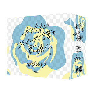 lv|[Y̌tNɕBCNA gŁygZbg J[hQ[ p[eB[Q[ 13Έȏ q`l܂ l ގ ޏ FBz`O1p450~ }