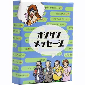 IWTbZ[Wy{ J[hQ[ p[eB[Q[ AiOQ[ e[uQ[ {hQ 3`5lvC 13Έȏ q`l܂ eq Ƒ FB wzNbN|Xg 