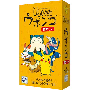 E{S |PyUbongo Pokemon |PbgX^[ J[hQ[ {[hQ[ p[eB[Q[ pY 1l`4lvC 7Έȏ \vC q`l܂ eq Ƒ FB w ]g