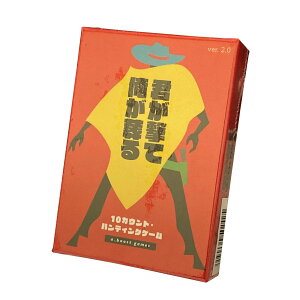 N  10JEgEneBOQ[yJ[hQ[ {[hQ[ p[eB[Q[ 2`5lvC 6Έȏ q`l܂ Ƒ eq FB w ]gzNbN|Xg