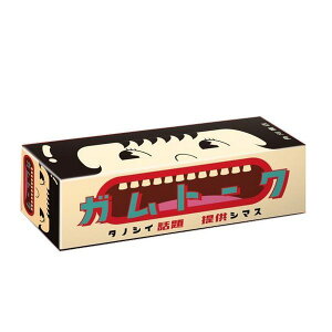 Kg[NyJ[hQ[ p[eB[Q[ b q`l܂ eq Ƒ FB ]gzlR|X  }WbNiCg BE516089