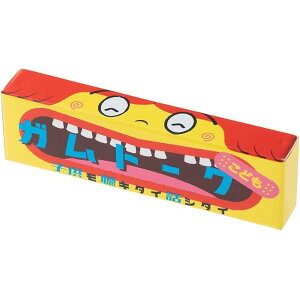 Kg[N ǂy{[hQ[ J[hQ[ b ߋ  p[eB[Q[ 6Έȏ q`l܂ eq Ƒ FB FmǗ\h ]gzlR|X  }WbNiC