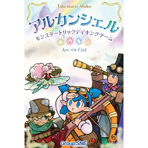 AJVF X^[gbNeCLOQ[yJ[hQ[ AiOQ[ {[hQ[ p[eB[Q[ l q ʔ 4lvC 3lvC 12Έȏ ͌^ gez^