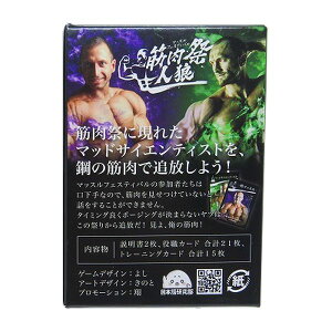 yZZ[izؓՐlT }bXtFXeBolTyJ[hQ[ p[eB[Q[ e[uQ[ AiOQ[ 4`21lvC _N`14Έȉ ̉Bn  l q