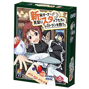 yZZ[izVăI[i[AKX^btƃXg~ByJ[hQ[ p[eB[Q[ 2`5lvC ͌^ 8Έȏ q`l܂ eq Ƒ FB w ]gz