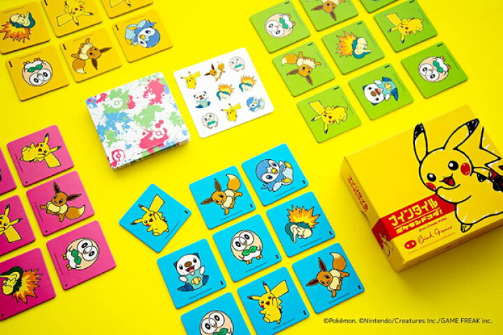 楽天市場 ナインタイル ポケモンドコダ カードゲーム 学習ゲーム ボードゲーム パーティーゲーム 2 4人プレイ 6歳以上 記憶力 判断力 小型宅配便発送 送料無料 マジックナイト Be ハロウィン仮装 マジックナイト 楽天市場 ナインタイル ポケモンドコダ カードゲーム 学習ゲーム ボードゲーム パーティーゲーム 2 4人プレイ 6歳以上 記憶力 判断力 小型宅配便発送 送料無料 マジックナイト Be ハロウィン仮装 マジックナイト