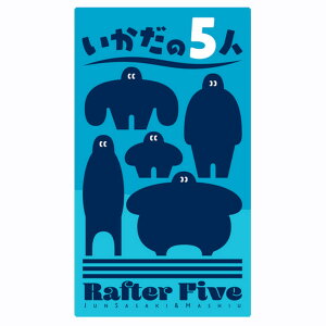 5lyJ[hQ[ {[hQ[ p[eB[Q[ e[uQ[ AiOQ[ {hQ 1`6lvC 7Έȏ q`l܂ eq Ƒ FB wz^z֔  