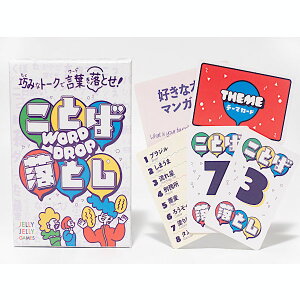 ƂΗƂyJ[hQ[ {[hQ[ p[eB[Q[ AiOQ[ e[uQ[ 2`8lvC 8Έȏ q`l܂ eq Ƒ FB w `[z^z֔ 