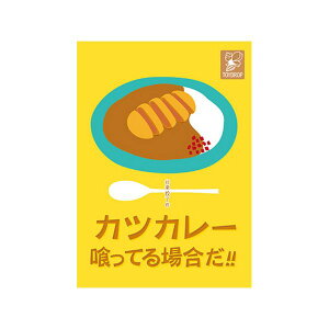 JcJ[ĂꍇIIyJ[hQ[ p[eB[Q[ 4`6lvC 8Έȏ q`l܂ eq Ƒ FB w FmǗ\h ]gzNbN|Xg  }WbNi