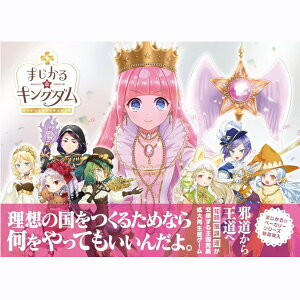 ܂遙LO_y{Zbg { J[hQ[ {[hQ[ p[eB[Q[ e[uQ[ AiOQ[ {hQ 2`4lvC 10Έȏ q`l܂ eq Ƒ FB w