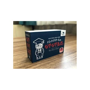 hbZ}C[̂ȂȂC {yAiOQ[ {hQ Q[ lłvC ΂ł \vC q`l܂ eq Ƒ FB ɂԂ bl^zNbN|Xg