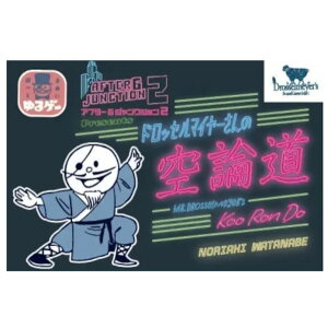 hbZ}C[̋_yJ[hQ[ p[eB[Q[ AiOQ[ e[uQ[ {hQ Q[ lłvC ΂ł \vC q`l܂ eq Ƒ FB