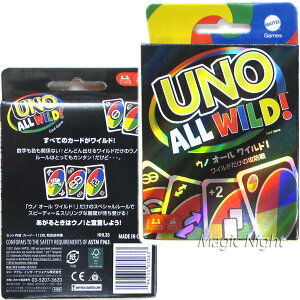 UNO ALL WILD【ウノオールワイルド うの カードゲーム 頭脳戦 パーティーゲーム 2人〜10人プレイ 7歳以上 子供〜大人まで 親子 家族 友達 小学生 脳トレ】ネコポス発送 送料無料 マジックナイト