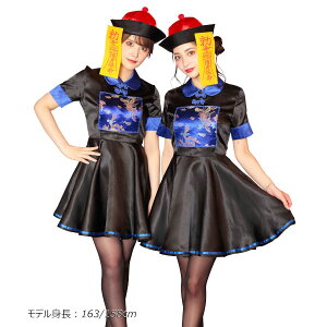 キョンシーガール コスチューム【幽霊 ゆうれい おばけ コスプレ 仮装 ハロウィン 衣装 ホラー ゾンビ 妖怪 お化け ワンピース 帽子 お札 チャイナ服 女性 レディース 大人用】マジックナイ