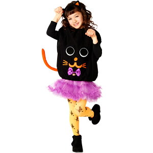 コスプレ 仮装 変装衣装 ハロウィン 子供 衣装 黒猫の人気商品 通販 価格比較 価格 Com
