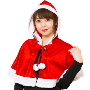 JtP[v bhy  t[htP[v }g [u Christmas NX}X T^N[X T^z^z֔ }WbNiCg CS873976