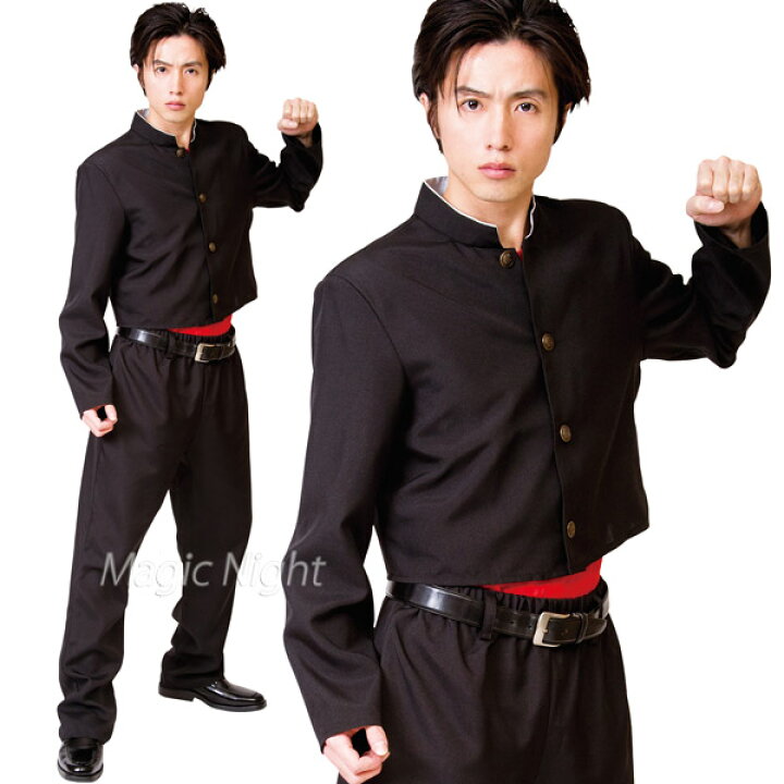 楽天市場 スクール短ラン 学ラン 男女兼用 学生服 制服 ヤンキー 番長 コスプレ 宴会 衣装 ハロウィン 仮装 コスチューム 男性 パーティーグッズ コント Menコス マジックナイト Cs1018 ハロウィン仮装 マジックナイト