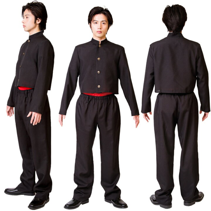楽天市場 スクール短ラン 学ラン 男女兼用 学生服 制服 ヤンキー 番長 コスプレ 宴会 衣装 ハロウィン 仮装 コスチューム 男性 パーティーグッズ コント Menコス マジックナイト Cs1018 ハロウィン仮装 マジックナイト