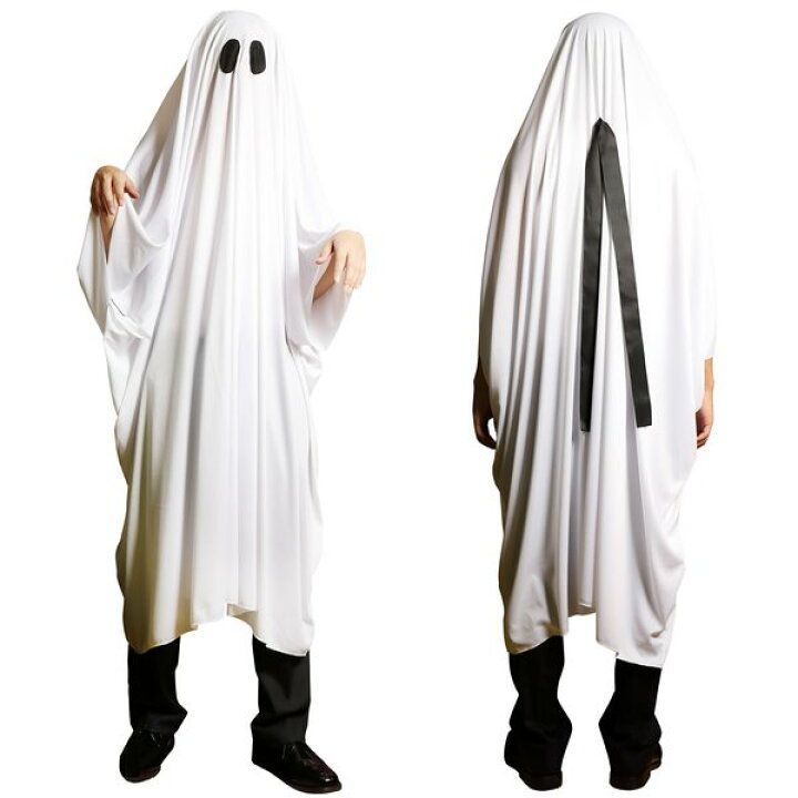 楽天市場 2wayてるてるおばけポンチョ 大人用 おばけ ゴースト コスチューム ハロウィン 仮装 衣装 着ぐるみ 男女兼用 マジックナイト Cs2762 ハロウィン仮装 マジックナイト