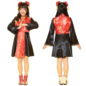 `Cj[`CiyCOSCHUI `Ci `CihX RXv ߑ RX`[ nEB  hX s[X     ̎q q w w qp WjA 150cmz