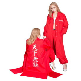 楽天市場 ヤンキー コスプレの通販