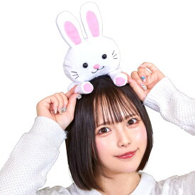のっかりうさぎカチューシャ【ウサギ 兎 カチューシャ 動物 アニマル 被り物 ヘアアクセサリー 頭飾り コスプレ 仮装 変装 お月見 イースター 小物 グッズ】定形外発送可1p450円 マジックナイト CS901198