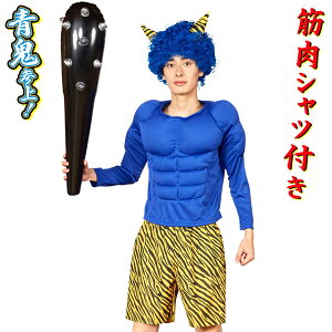 SQ ؓVctyߕ S ߑ  gbvX S̃pc _ 4_Zbg Ij RXv  ̘b nEB RX`[ u[z}WbNiCg CS901686SET