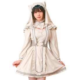 ダスティコンフィ ネコシスター【猫 キャット 動物 アニマル コスプレ 衣装 ハロウィン 仮装 教会 カトリック ワンピース 変装 コスチューム 長袖 ベージュ クリーム色 女性 レディース 大人用】マジックナイト CS906360