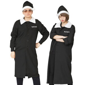 NX}XU A yNX}X RXv ߑ s L[ \  Ԓ Ȃ肫  w   RX`[ ubN j Y lpz}WbNiC