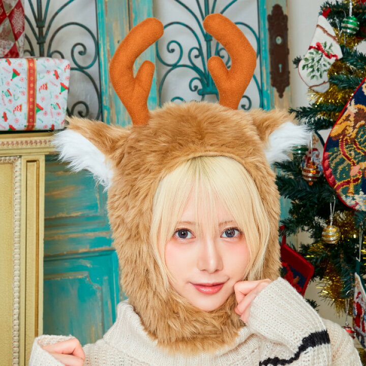 楽天市場】もふもふトナカイたん モカ【クリスマス 馴鹿 となかい 