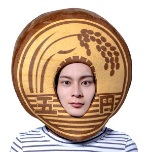 ܉~ Ԃ́yԂ  蕨 Lbv Xq nEB  RXv ϑ  ΂  j  Y fB[X jpz}WbNiCg CS907923