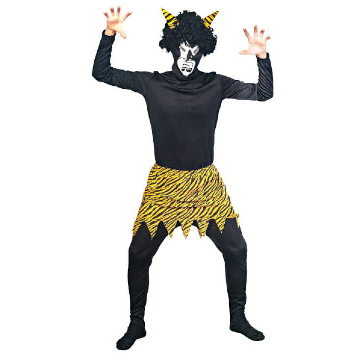 楽天市場】リアル鬼 黒【節分 鬼コスプレ 衣装 かつら マスク 全身  