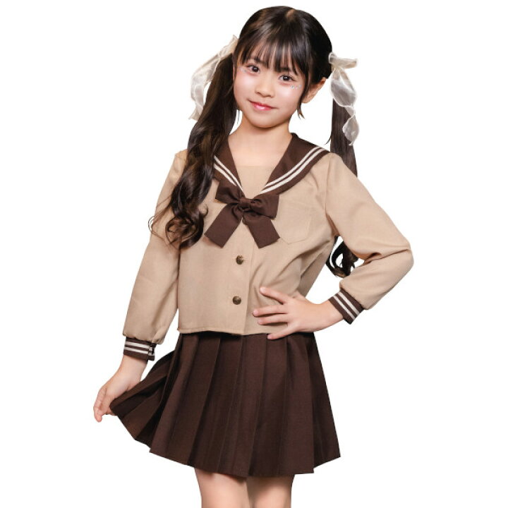 楽天市場】ブラウンセーラー キッズ【セーラー服 制服 女子中学生 女子 