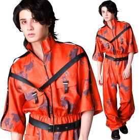 ネオゾンビ マッドプリズナー【ハロウィン ゾンビ コスプレ ホラー 囚人服 つなぎ コスチューム オレンジ 男性 刑務所 衣装 メンズ ハロウィーン 仮装 イベント オシャレ 大人用】マジックナイト CS909453