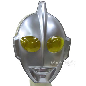 お面 ウルトラマン【おめん 縁日 お祭り 祭頭祭 民芸品 デコ面 お土産 ハロウィン 仮装 ウルトラシリーズ 公式】定形外発送可1p450円 2-5p660円 マジックナイト DS204610