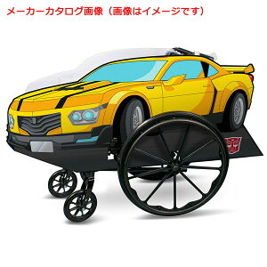 our[ Ԉ֎qJo[ygXtH[}[ Ԃ LbY q  nEB RXv  p[c Bumblebee Adaptive Wheelchair Coverz}WbNiCg DG118309