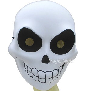 ガイコツ お面の人気商品 通販 価格比較 価格 Com