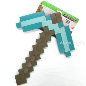 マインクラフト つるはし ノーマル仕様【マイクラ おもちゃのツルハシ ハロウィン コスプレ 仮装 なりきり ロールプレイ パーティーグッズ 小道具 グッズ ダイヤモンド ダイヤのツルハシ ピッケル おもちゃ フィギュア 武器 ツール アイテム】マジックナイト DG65685