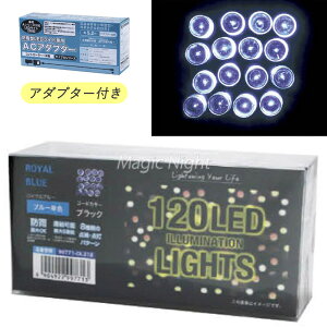 LEDCg 120 R[h u[ pACA_v^[tyd d NX}XCg LED OƖ fR[V ȓd RZg A\ O  O  z[p[eB[ n