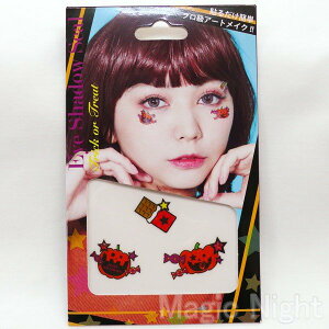 tFCXV[ ACVhE Trick or Treat ynEB  RXv CN V[ tFCXyCg tFCX^gD ڂ V[ {fByCgzlR|X  }WbNi